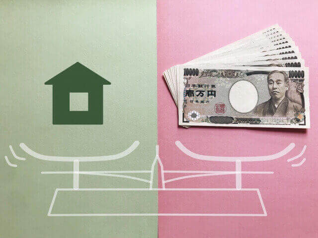 housing-loan